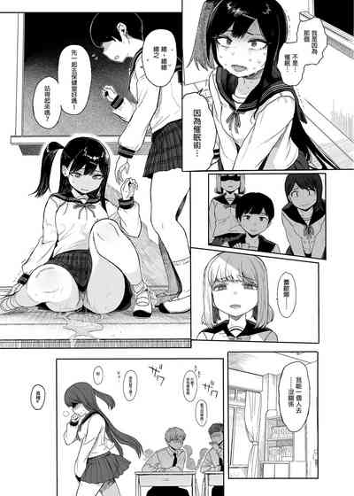 第36頁圖