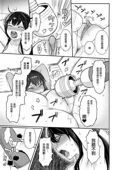 第56頁圖