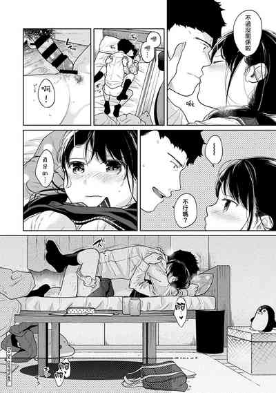 第116页图