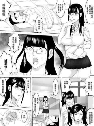第12页图