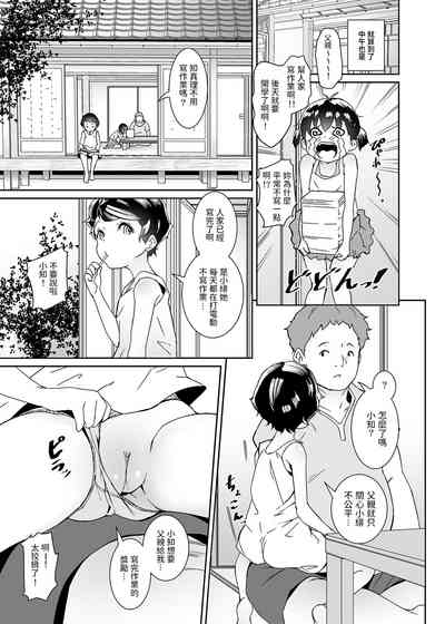 第24頁圖