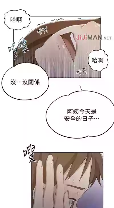 第260頁圖