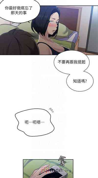 第492頁圖