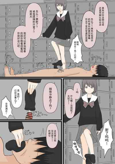 第24頁圖