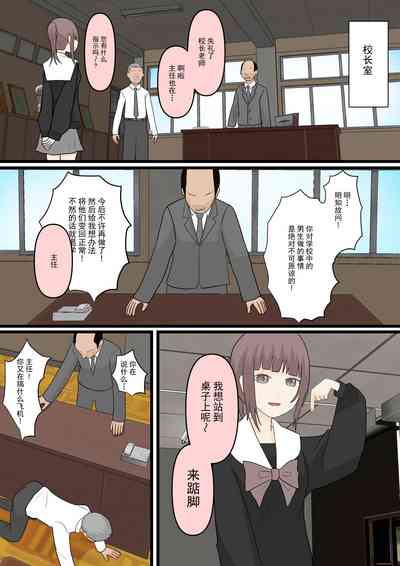 第28頁圖
