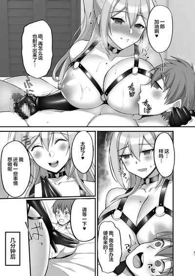 第32頁圖