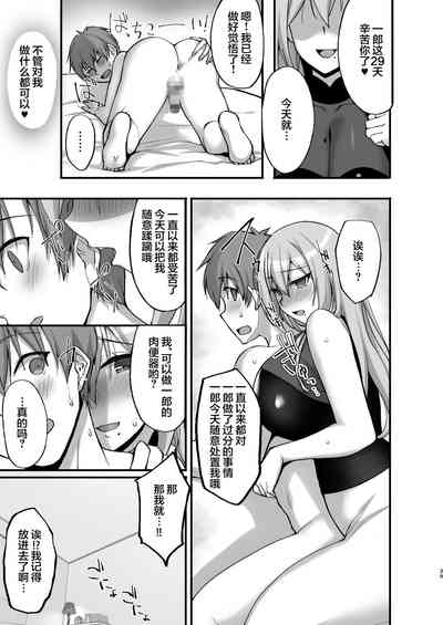 第40頁圖