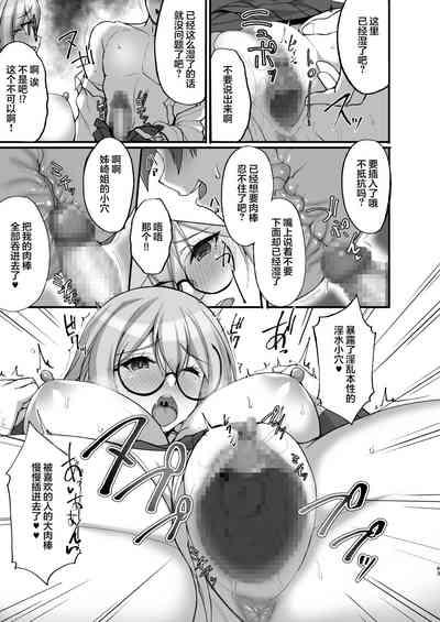 第44頁圖