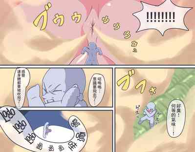 第4頁圖
