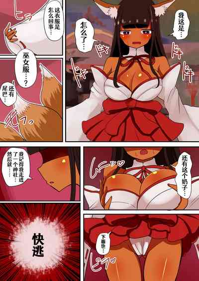 第44頁圖