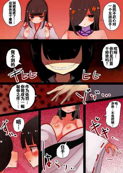第56頁圖