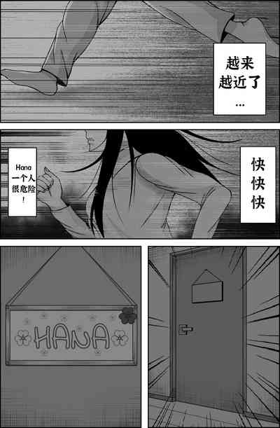 第4页图