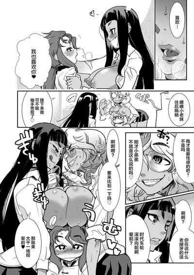 第128頁圖