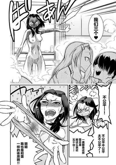 第188頁圖