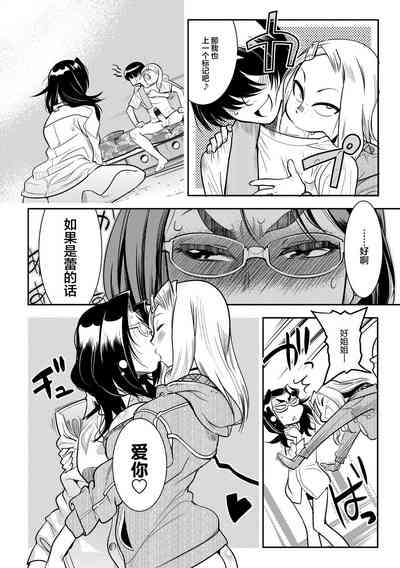 第196頁圖