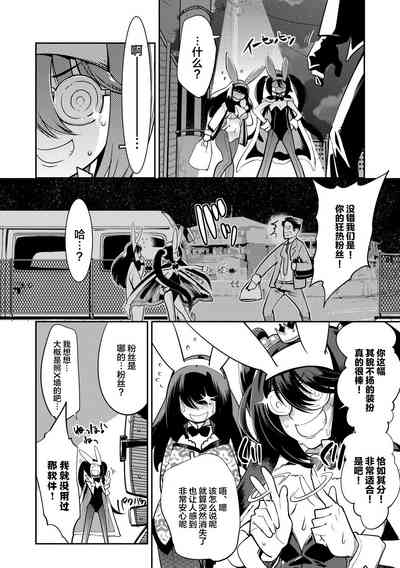 第204頁圖