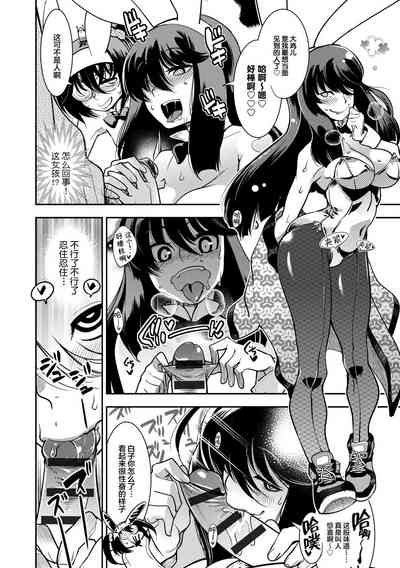 第212頁圖