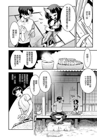 第60頁圖