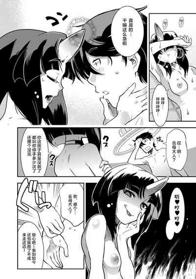 第72頁圖