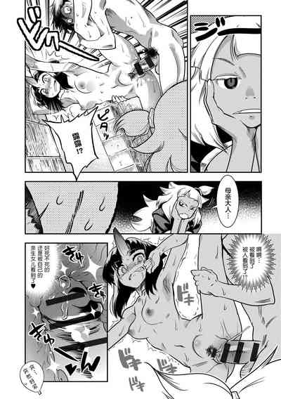 第76頁圖
