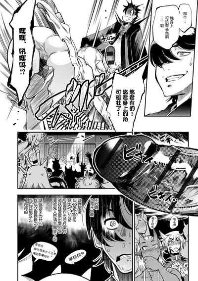 第88頁圖
