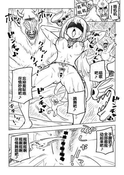 第28頁圖