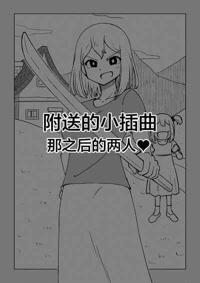 第40頁圖