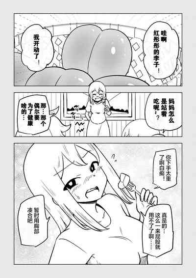 第44頁圖