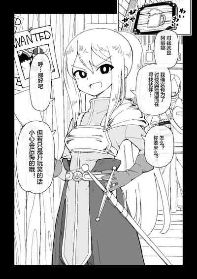 第4頁圖
