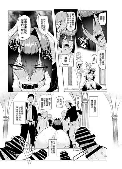 第12页图