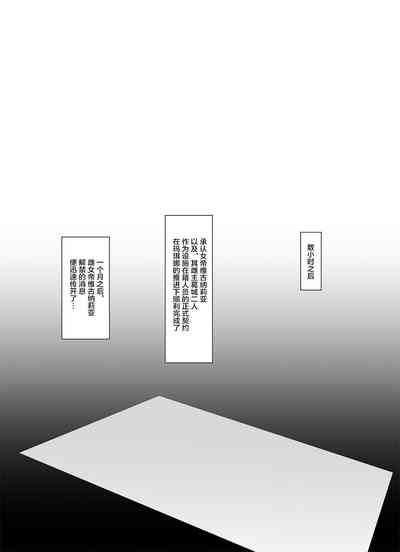 第40页图
