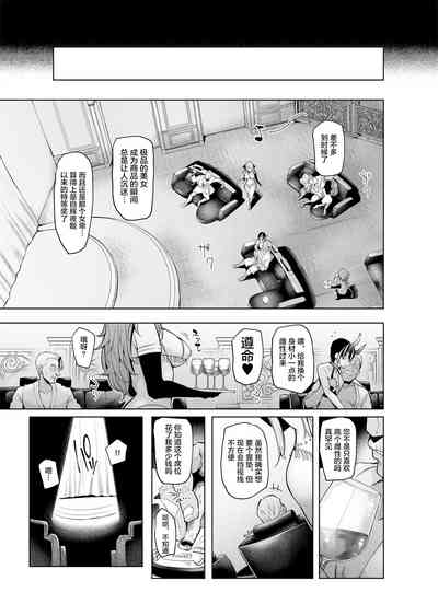 第48页图