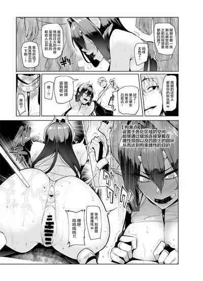 第8页图
