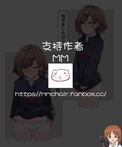 第20页图