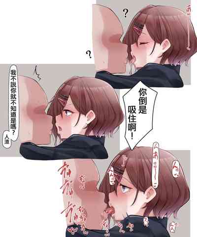 第4页图