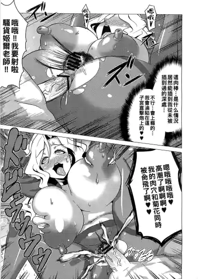 第20頁圖