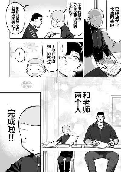 第108頁圖