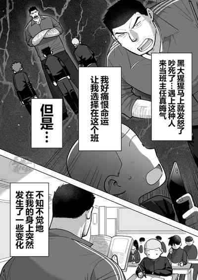 第16頁圖