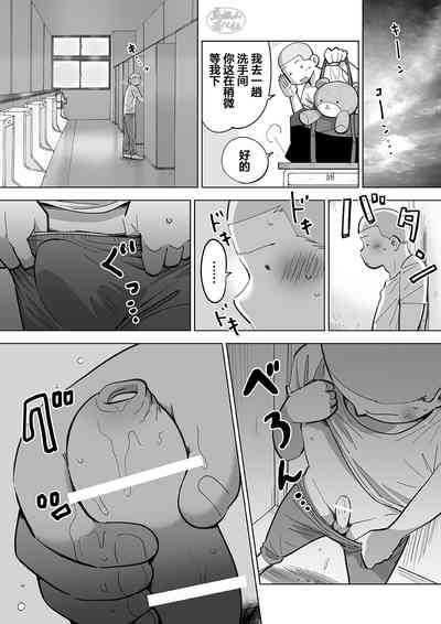 第44頁圖