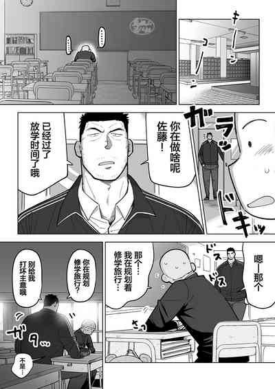 第48頁圖