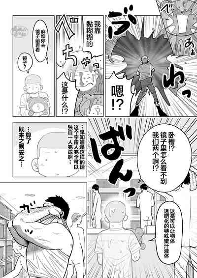 第56頁圖