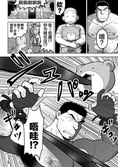 第68頁圖