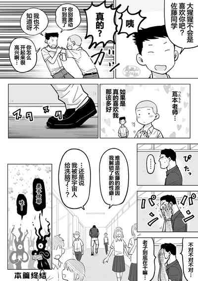 第96頁圖