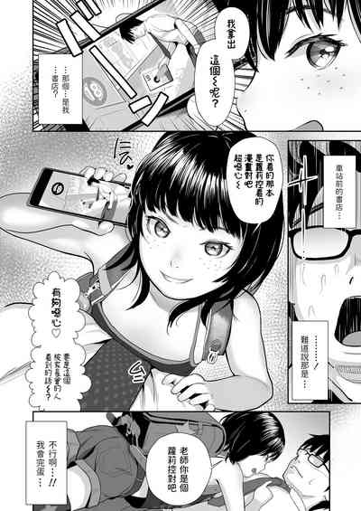 第4页图