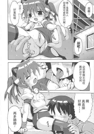 第16页图