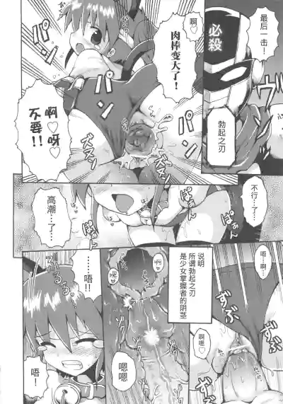 第24页图