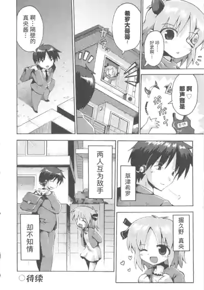 第28页图