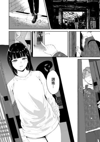 第28页图