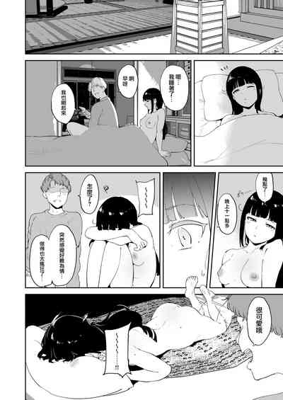 第60页图