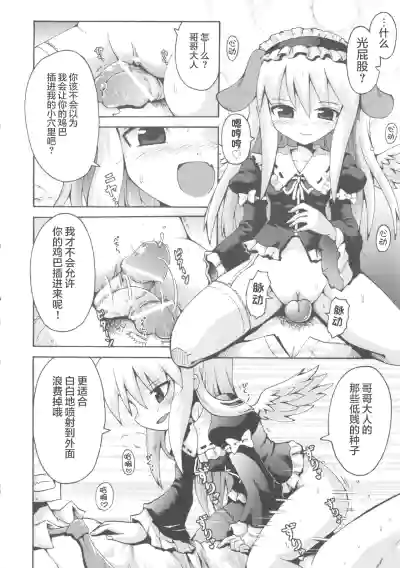 第16页图